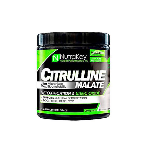 Nutrakey: Citrulline Malate Powder